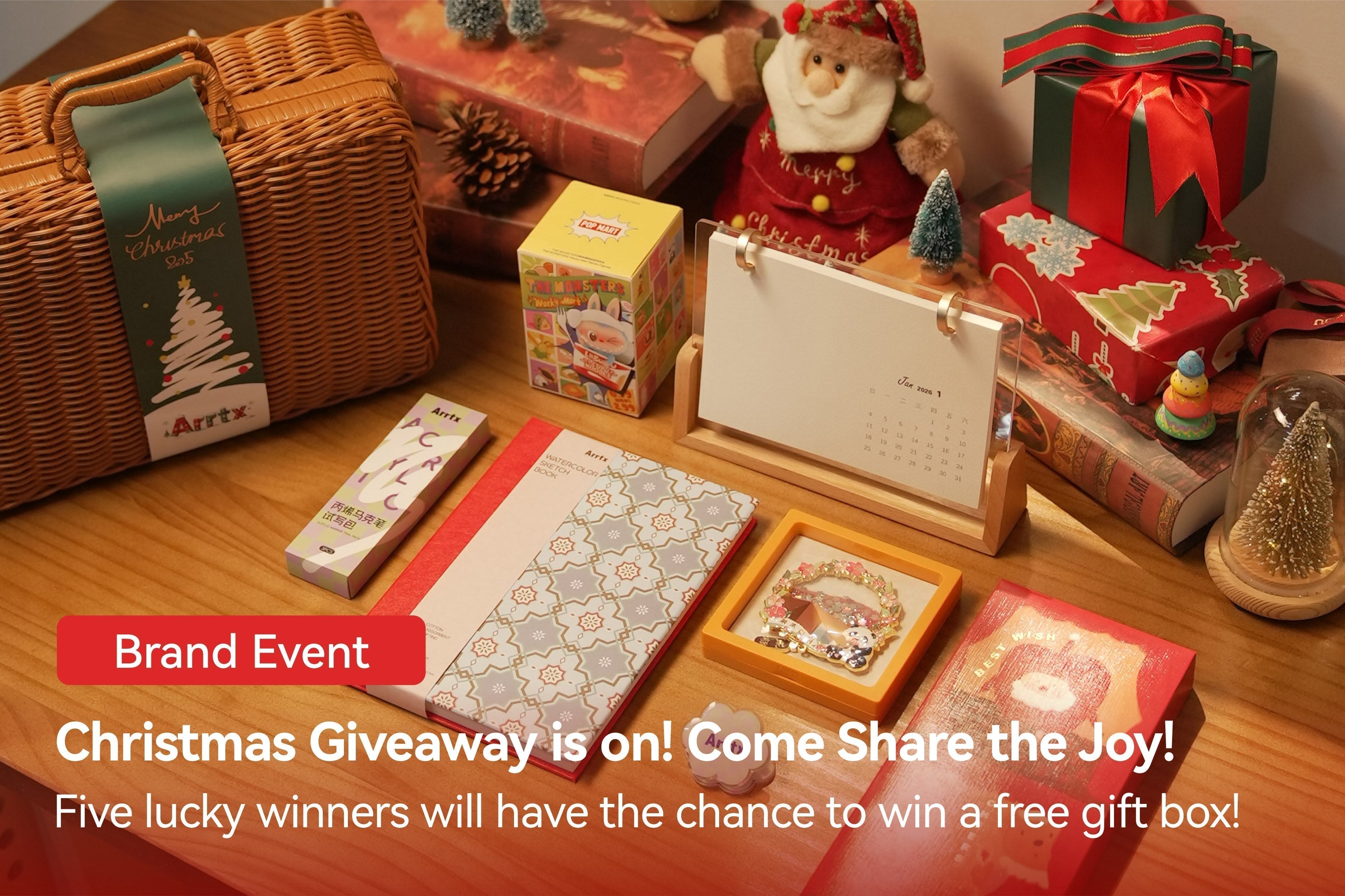 Christmas Gift Box Giveaway - Come and Share the Joy!