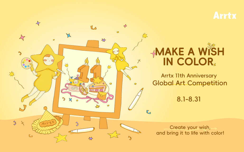 Arrtx 11th Anniversary Art Contest  — At 11:11, Make a Wish in Color